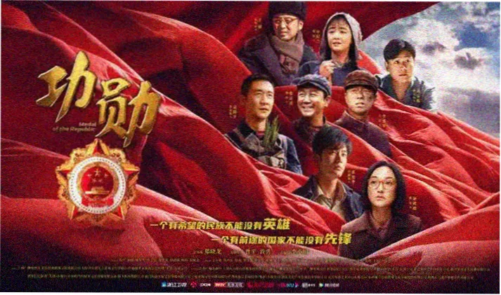 4K超清MV 音乐大片合集