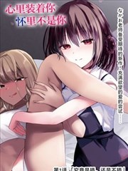 钢琴诗篇 经典MV回顾