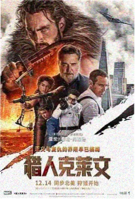 梦幻泡影 高清MV在线观看