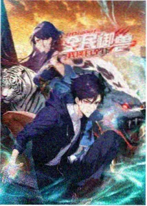古风雅韵 经典MV回顾
